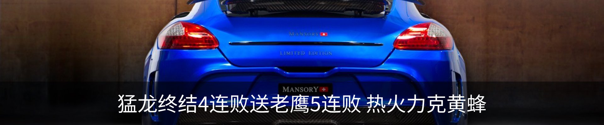 新闻动态